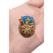 Нагрудный знак За службу в ВДВ