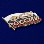 Накладка для декора ФСБ России