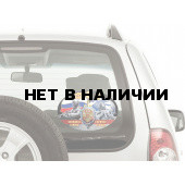 Наклейка ФСБ на авто