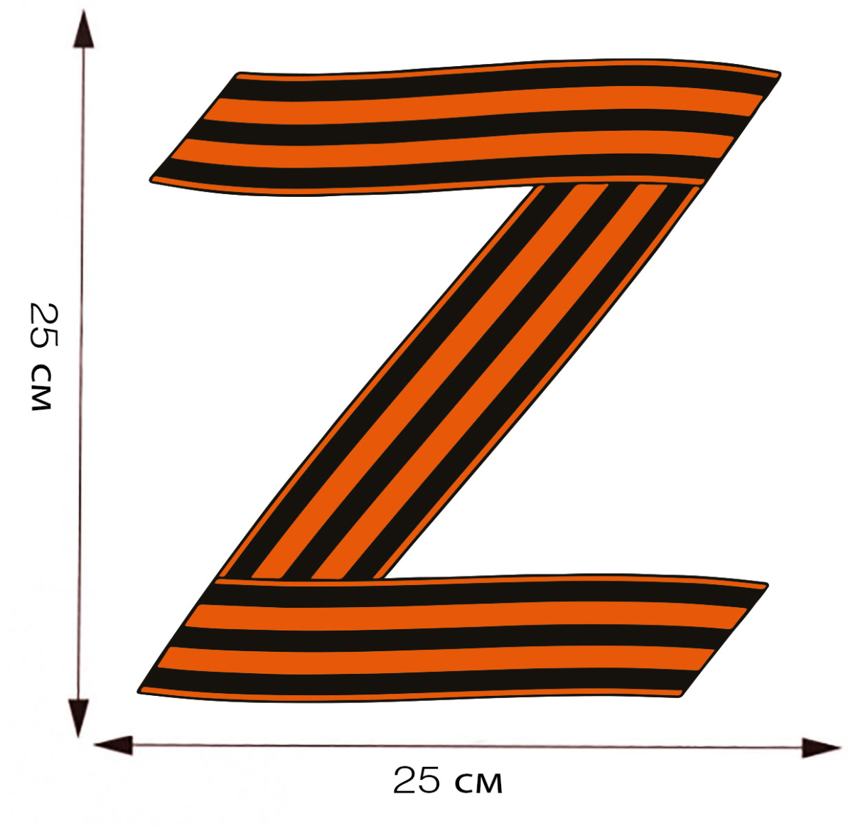 Наклейка на машину в виде буквы «Z» Купить - Интернет-магазин форменной  одежды forma-odezhda.com