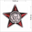 Наклейка Орден Маргелова