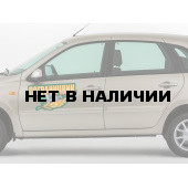 Наклейка Пограничник