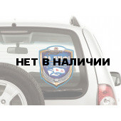 Наклейка За ВМФ! на машину