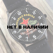 Наручные командирские часы «Танковые войска»