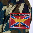 Нашивка ВВС Новороссии