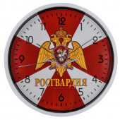 Настенные часы «Росгвардия»