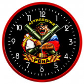 Настенные часы РВиА Артиллерия - Бог войны