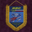 Настенный вымпел ВВС