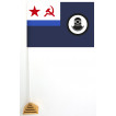 Настольный флаг аварийно-спасательных судов ВМФ СССР