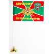 Флаг Камчатский пограничный отряд
