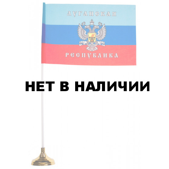Флаг ЛНР
