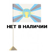 Флаг Войск РЭБ ВС России настольный