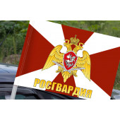 Неофициальный флаг Росгвардии с надписью на машину