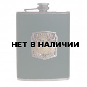 Нержавеющая фляжка в кожаном чехле Танковые войска