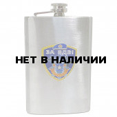 Нержавеющая фляжка За ВДВ
