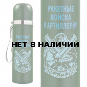 Нержавеющий термос РВиА