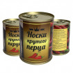 Мужские носки Крутого Перца в банке