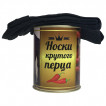 Мужские носки Крутого Перца в банке
