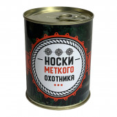 Мужские носки в консервной банке для меткого охотника