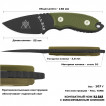 Нож скрытого ношения Ka-Bar TDI D2 (клинок 55 мм, рукоять G10 хаки)