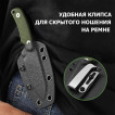 Нож скрытого ношения с фиксированным клинком Ka-Bar TDI D2 (рукоять G10 хаки)