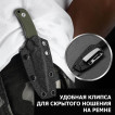 Нож скрытого ношения с фиксированным клинком Ka-Bar TDI D2 Tanto (клинок 83 мм, рукоять G10 олива)