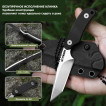 Нож скрытого ношения с фиксированным клинком "Штурмовик" D2 Tanto (рукоять G10 черная)
