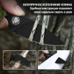 Нож скрытого ношения с фиксированным клинком "Штурмовик" D2 (рукоять G10 хаки)