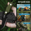 Нож скрытого ношения "Штурмовик" D2 Tanto (клинок 83 мм, рукоять G10 хаки)