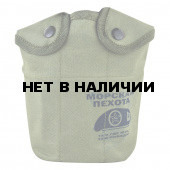 Оливковый чехол на флягу Морская Пехота