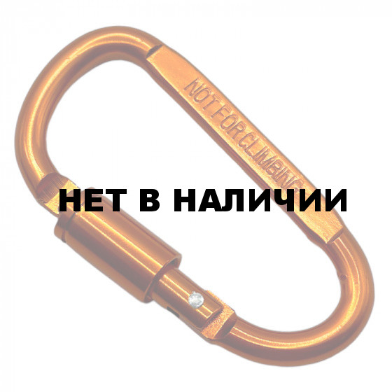 Оранжевый походный карабин