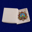 Орден 90 лет Воздушно-десантным войскам