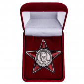 Орден Генерал Маргелов