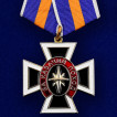 Орден За казачий поход на подставке