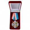 Орден Морская пехота