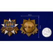 Орден на 100-летие Военной разведки (улучшенное качество) на подставке