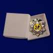 Юбилейный орден 100 лет Войскам РХБЗ на подставке