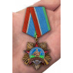 Орден на колодке 90 лет Воздушно-десантным войскам в футляре