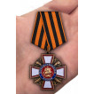 Орден Потомственный казак в бархатистом футляре из бордового флока