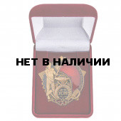 Орден Трудовое Красное Знамя УССР