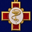 Орден За заслуги в медицине (на колодке)