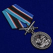 Памятная медаль За службу в Морской пехоте