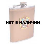Памятная фляжка ВДВ в годы ВОВ