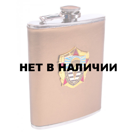 Памятная фляжка ВДВ в годы ВОВ