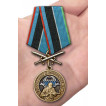 Памятная латунная медаль За службу в разведке ВДВ