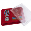 Памятная медаль 155-я отдельная бригада морской пехоты ТОФ