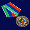 Памятная медаль 20 лет ОМОН Скорпион