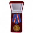 Памятная медаль 300 лет полиции России