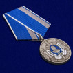 Памятная медаль 300 лет Полиции России в футляре