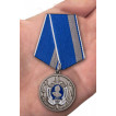 Памятная медаль 300 лет Полиции России в футляре
